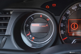 2016款雪铁龙C5 1.8T自动尊贵型