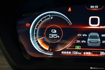 2017款比亚迪秦EV300尊享型