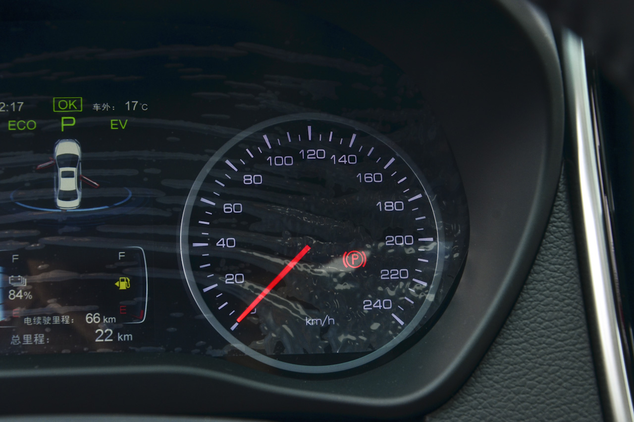 2017款比亚迪秦100 1.5T