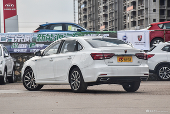 2018款荣威i6 1.5T自动互联网智尊版20T