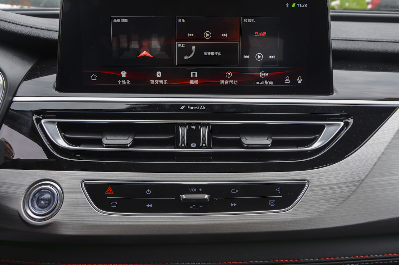 2018款长安CS75 1.5T自动雅智型