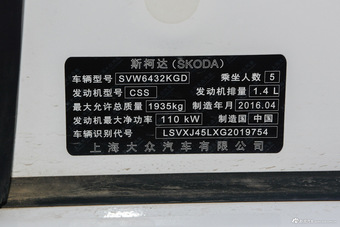 2017款Yeti 1.4T自动280TSI前行版