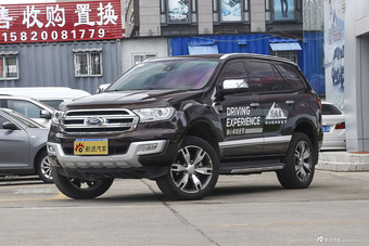 2016款撼路者2.0T自动四驱旗舰版汽油