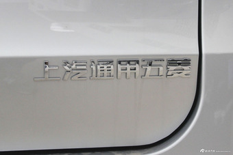 2016款五菱荣光V 1.5L手动实用型
