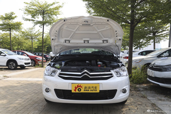 2016款全新爱丽舍1.6L自动时尚型