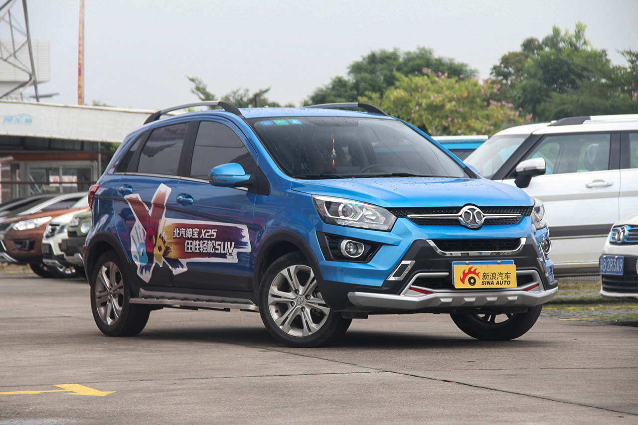 2015款北汽绅宝X25 1.5L手动舒适型