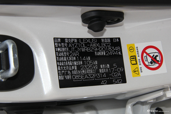 2017款雷克萨斯NX300 2.0T自动全驱锋尚版