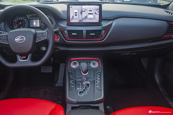 2018款逍遥1.5GTDI CVT全景钻石版