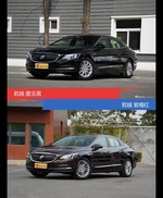 君越到底哪种配色最好看？