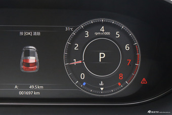 2018款捷豹 E-PACE 2.0T 首发限量版