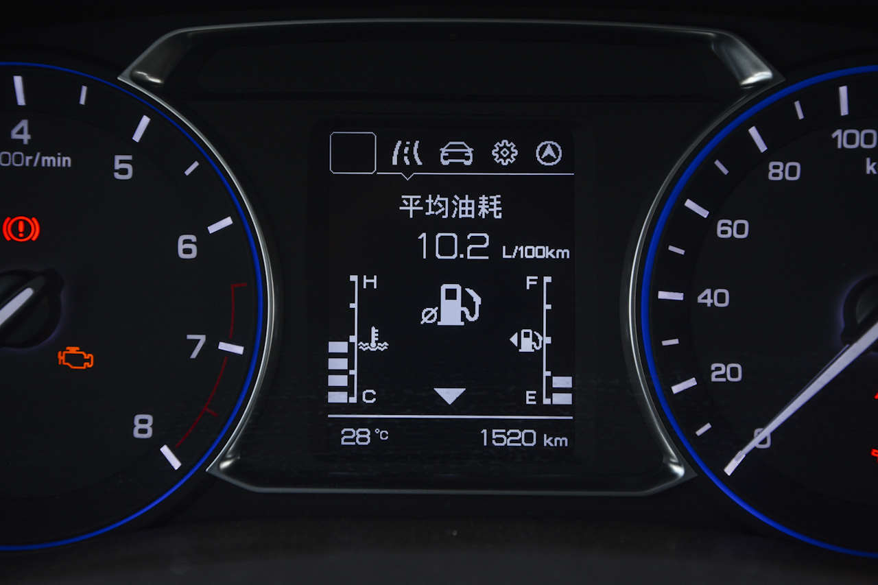 2017款凌轩1.6L手动精英型