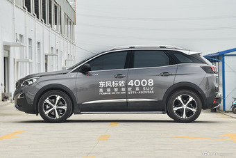 2017款标致4008 1.8T自动380THP豪华版