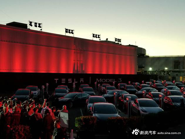 特斯拉Model 3交付