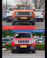 全面升级实力大增 自由侠新旧款实车对比