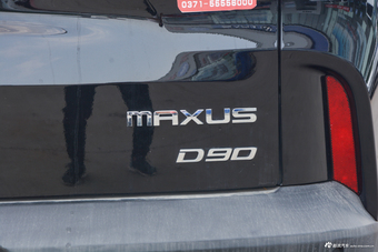 2017上汽大通D90 2.0T自动两驱水星