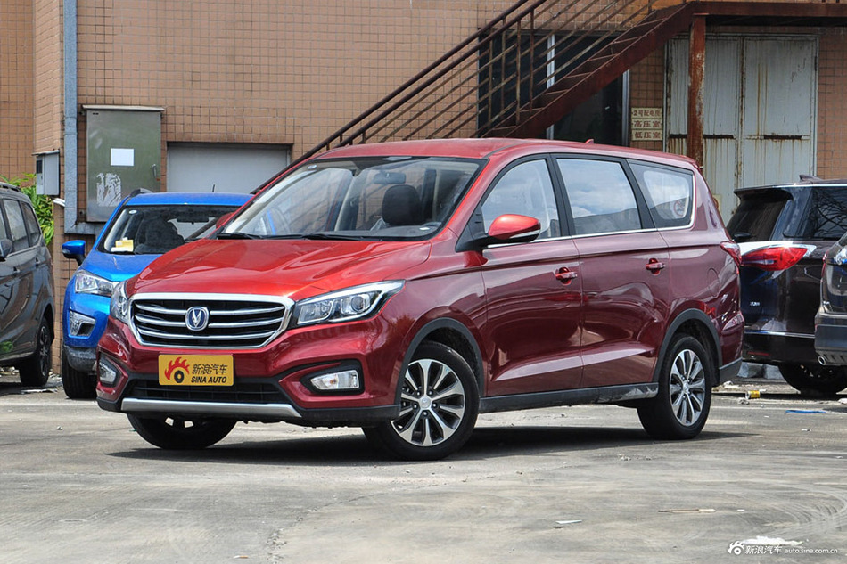 2017款凌轩1.6L手动幸福型