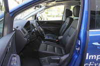 2018款夏朗2.0T自动旗舰型7座380TSI