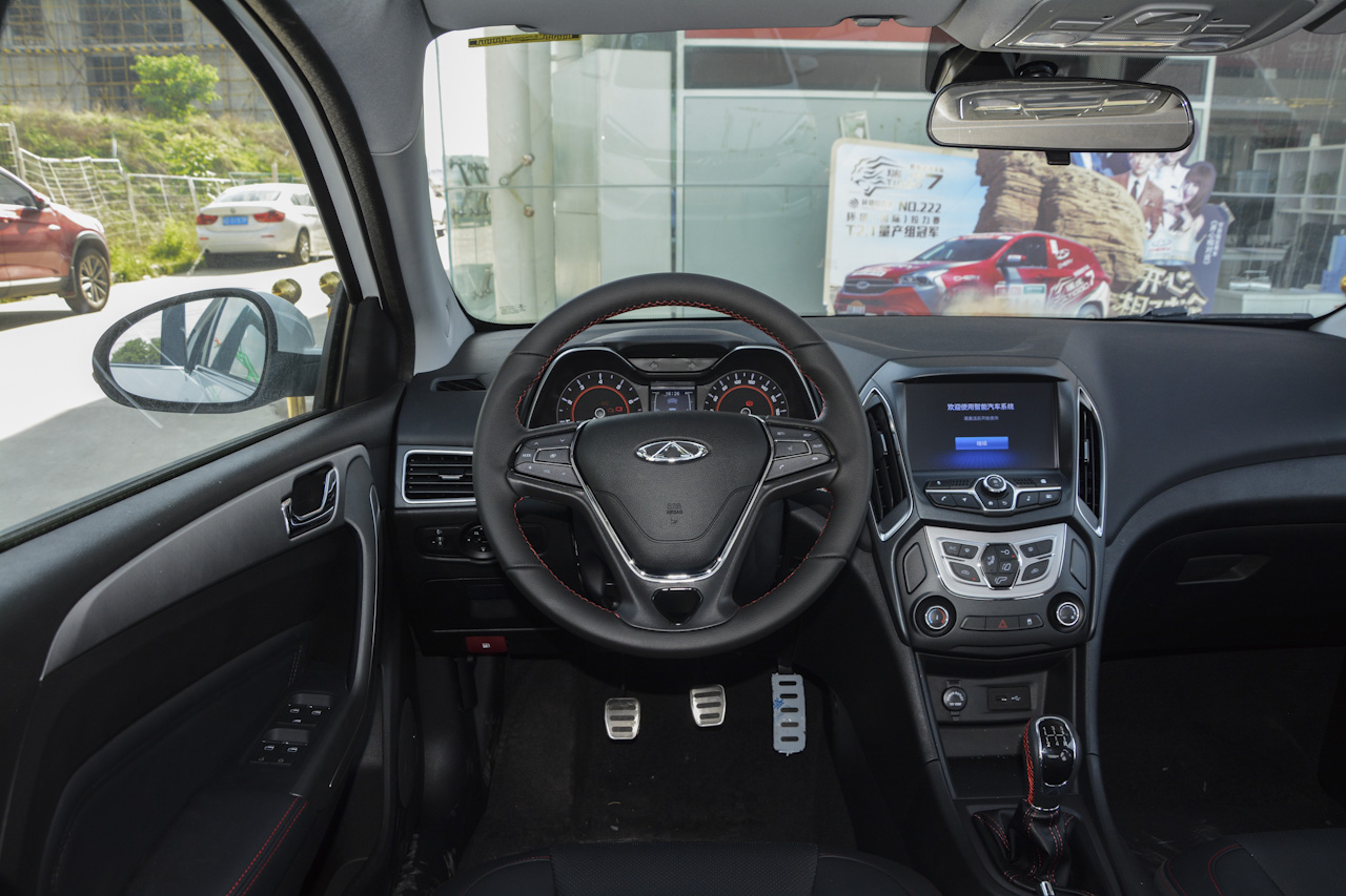 2018款艾瑞泽5 1.5L手动致敬青春版