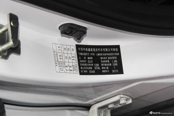 2018款斯威X7改款1.5T手动豪华互联版7座