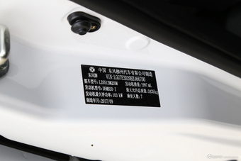 2018款风行F600L 2.0L手动舒适型