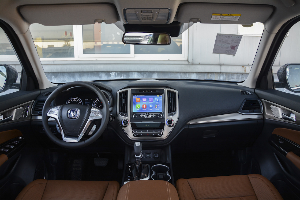 2017款长安CS95 2.0T自动四驱智尊版