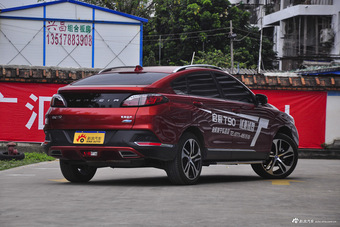 2017款启辰T90 2.0L自动CVT领尚版