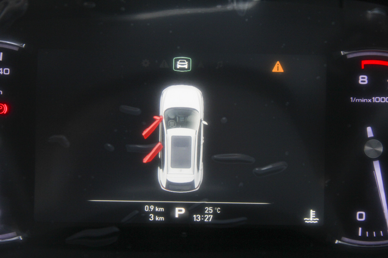 2016款荣威RX5 30T自动四驱互联网智尊版