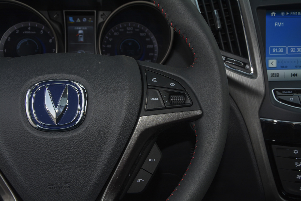 2017款CS75尚酷版1.8T自动四驱精英型