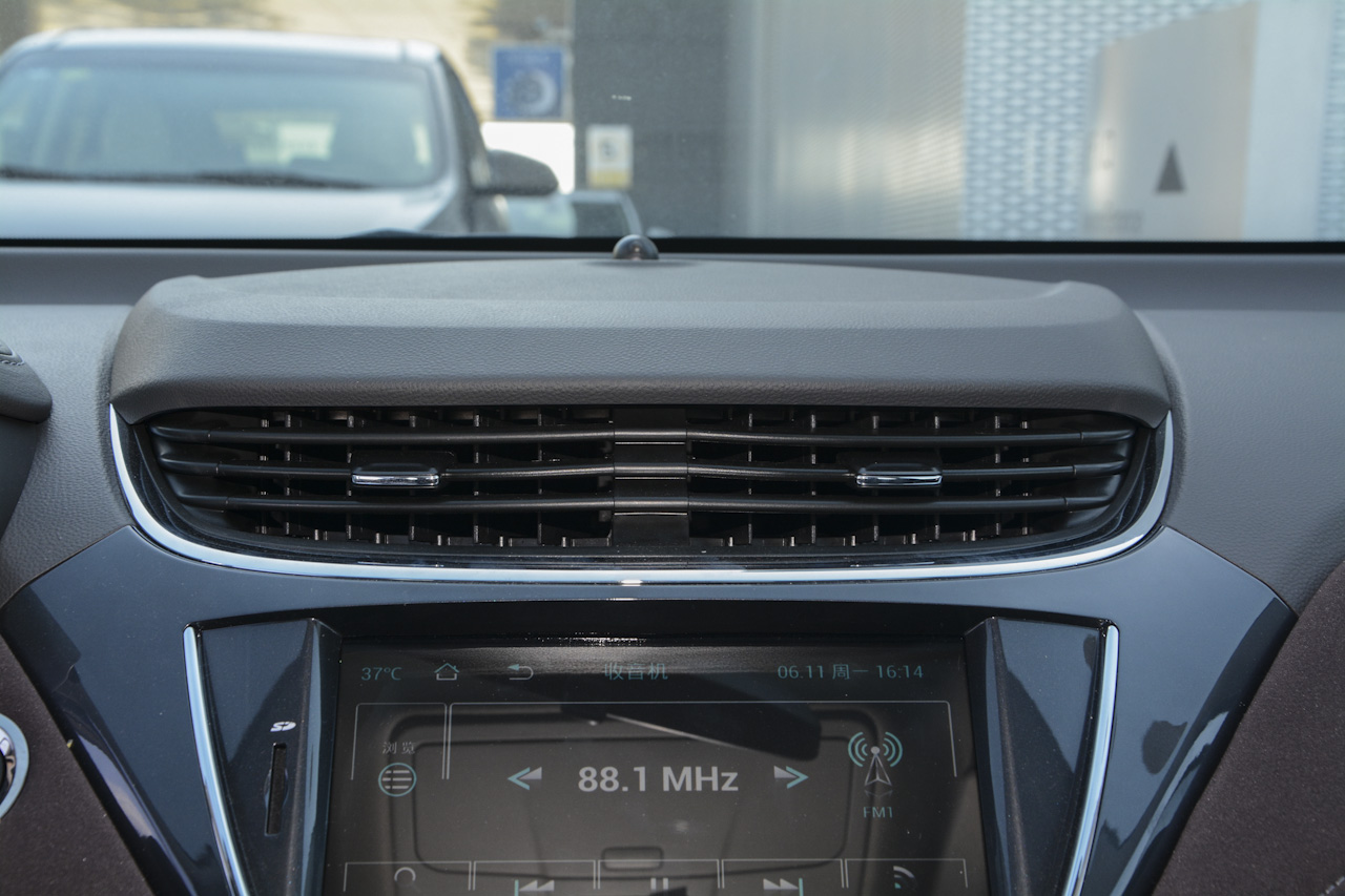 2018款迈锐宝1.5T 自动风尚版530T