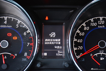 2018款启辰T70 1.4T手动睿享版