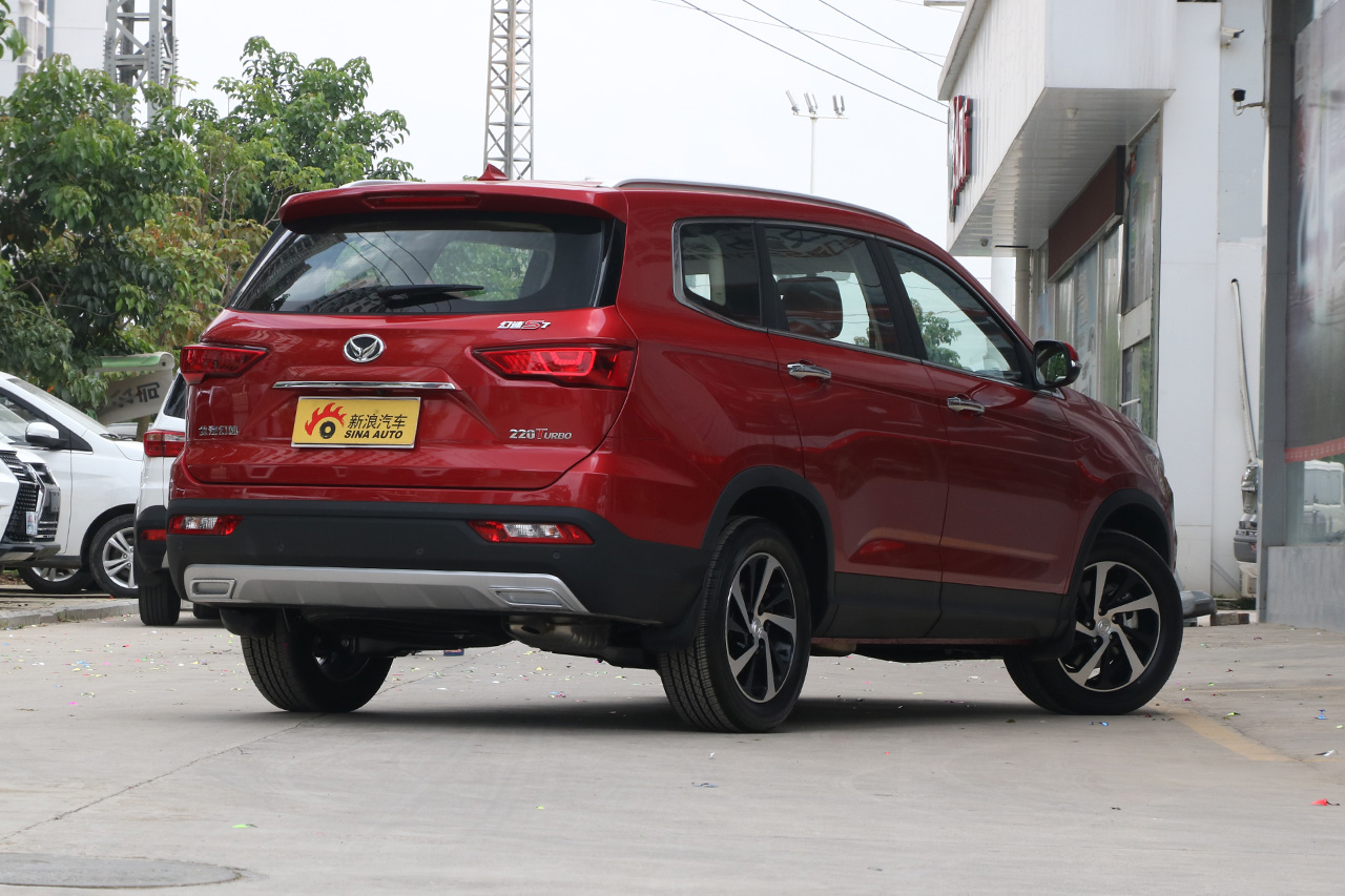 2018款北汽幻速S7 1.5T 手动豪华型