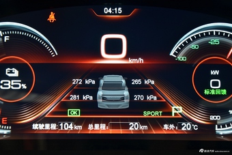 2017款比亚迪秦EV300尊享型