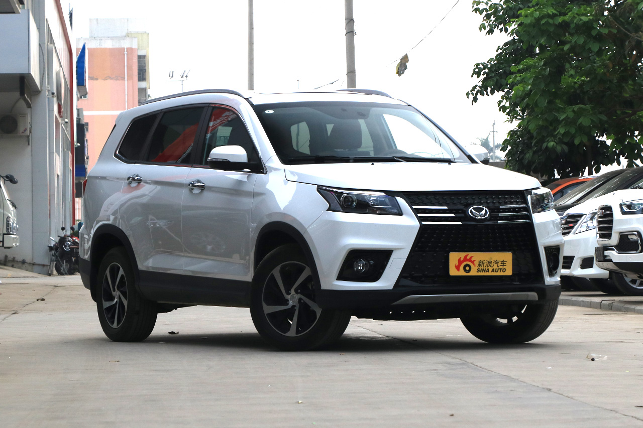 2018款北汽幻速S7 1.5T 手动尊享型