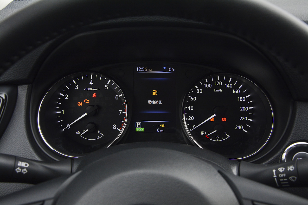 2017款奇骏2.5L自动CVT豪华版 4WD