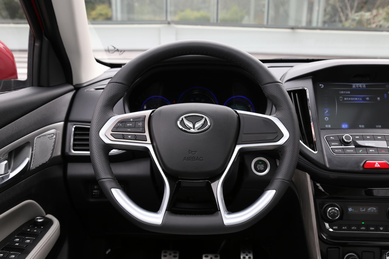 2017款北汽幻速S5 1.3T 手动尊贵型