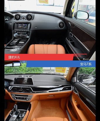 针锋相对各有千秋  捷豹XJL对比宝马7系