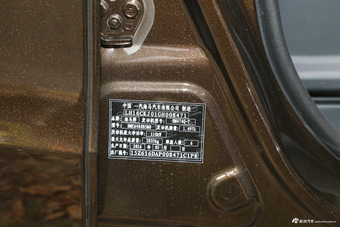 2017福美来七座版1.5T自动适·享型7座