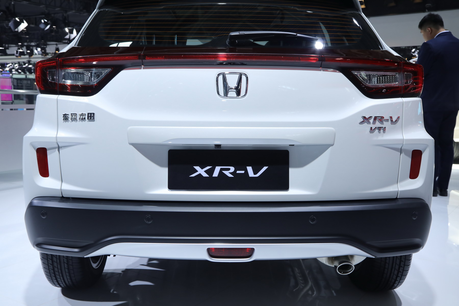 XR-V