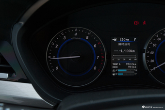 2018款海马S5青春版 1.6L自动旗舰定制版