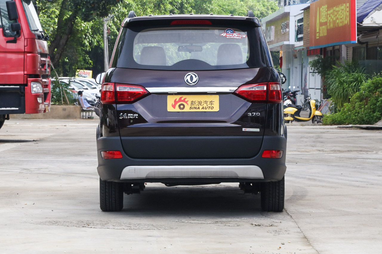 2016款风光370 1.5L手动标准型7座 摩卡棕