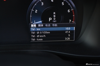 2019款沃尔沃XC40 2.0T四驱子夜亚马逊蓝T4