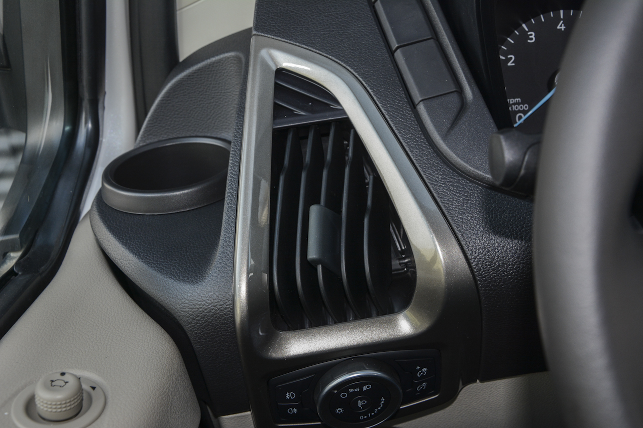 2017款途睿欧2.0T自动精英版