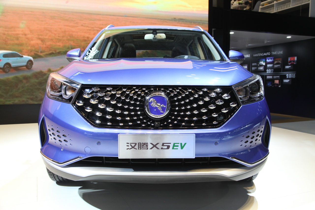 2018广州车展实拍：汉腾X5新能源