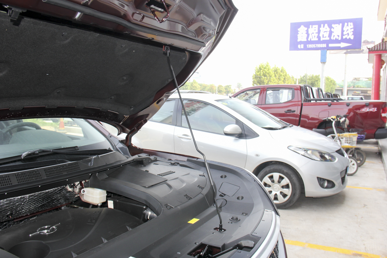 2019款海马S5 1.6L手动豪华型160