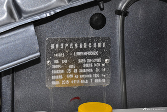 2016款帅客1.5L手动舒适型