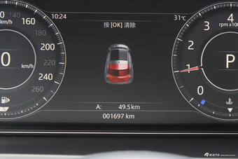 2018款捷豹 E-PACE 2.0T 首发限量版