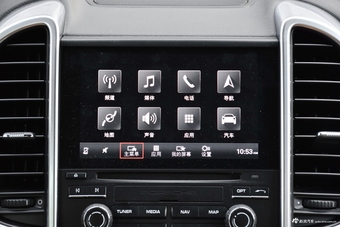 2016款卡宴3.0T自动