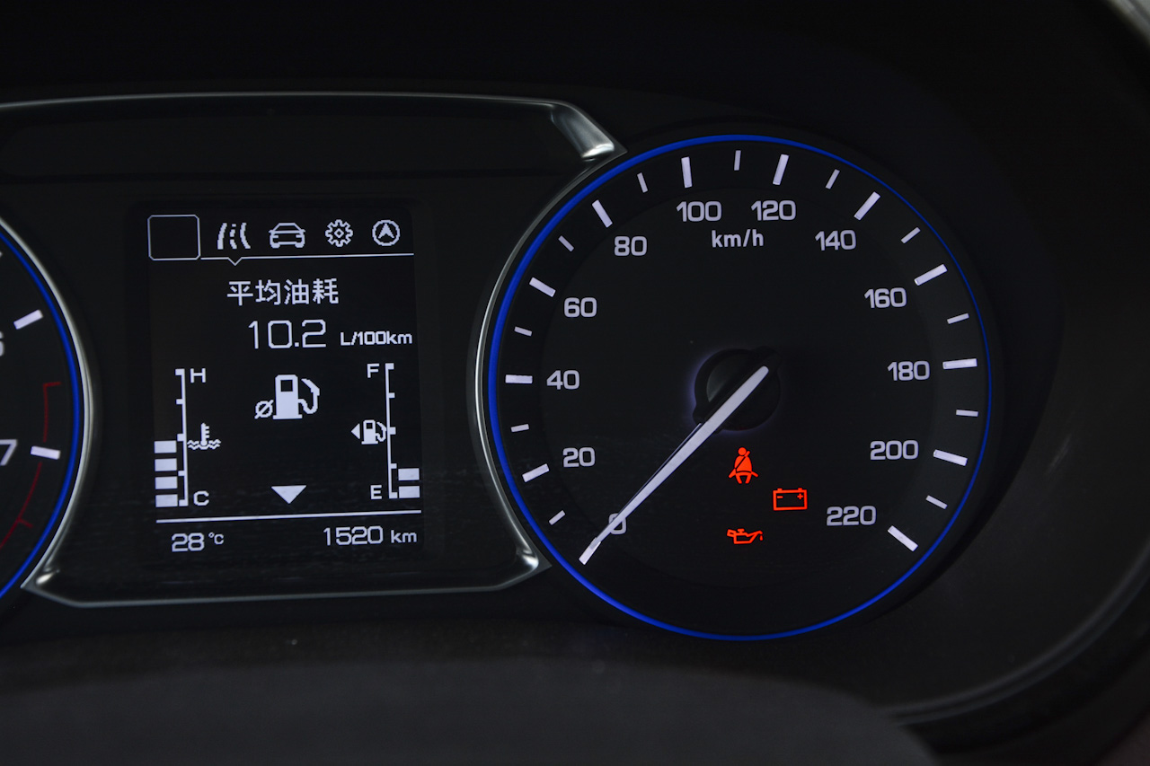 2017款凌轩1.6L手动精英型