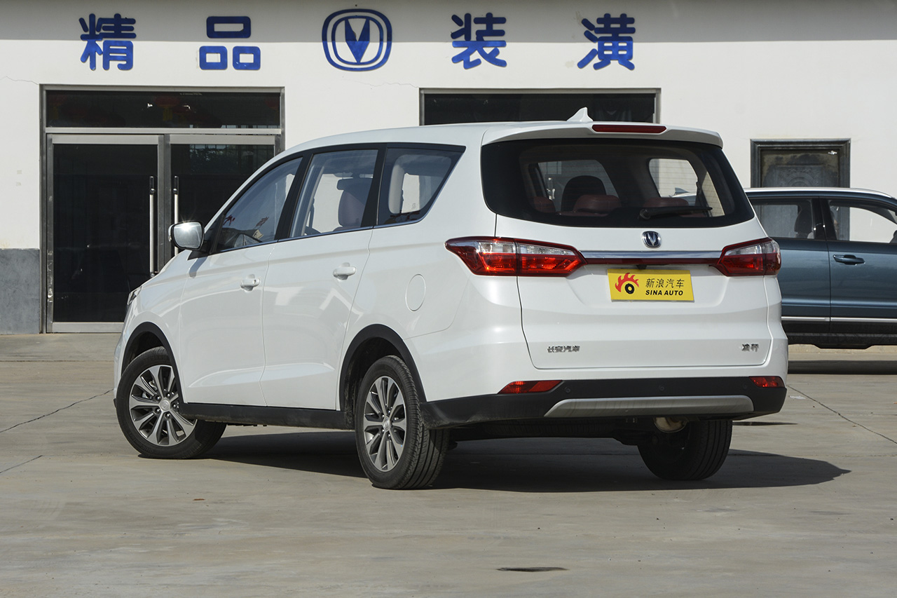 2017款凌轩1.6L手动幸福型