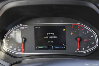 2016款 瑞虎7 1.5T 手动电商版